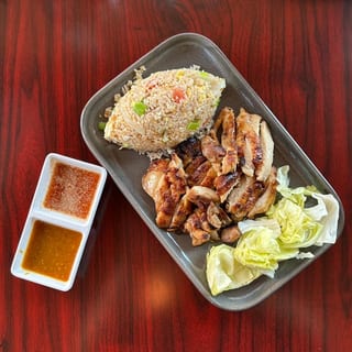 Grill Chicken