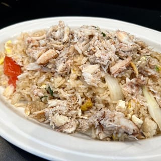 Crab Fried Rice