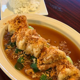 Jumbo Shrimp Tamarind